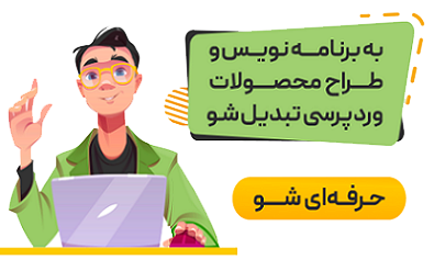 دیجی گییر